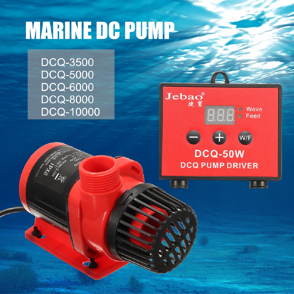 Jebao Jecod DCQ ปั๊มน้ํา Aquarium ปั๊มตู้ปลา DCS Update Wave Maker ใหม่