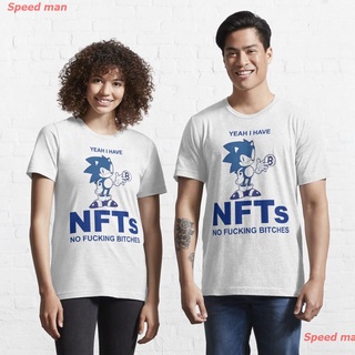 เสื้อยืดครอปตลก ระบายอากาศได้ดี สบายๆ YEAH I HAVE NFTS NO ING ES Essential T-Shirt คู่ คู่รัก ภาษาญี่ปุ่น เด็กผู้ชาย เสื