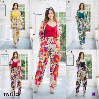 AK 12829  Set 3 ชิ้น #สาวอวบ เสื้อคลุมแขนยาวกับกางเกงขายาว