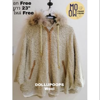 เสื้อกันหนาว​ DOLLUPOOPS WOOL Cleanหอมพร้อมใส่