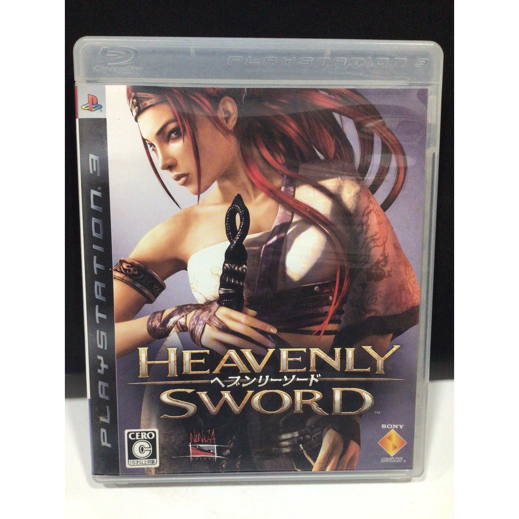 แผ่นแท้ [PS3] Heavenly Sword (Japan) (BCJS-30016)