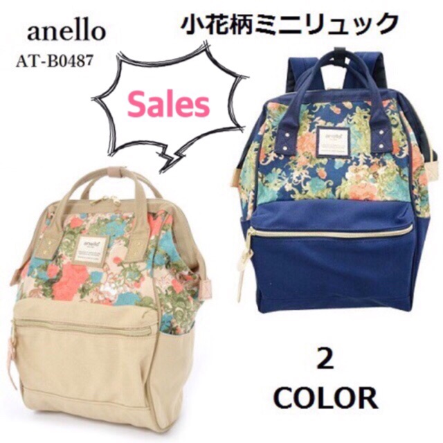 Anello cotton backpack navy flower &amp; beige flower ~ Mini AT-B0487 *ของแท้ 100%*