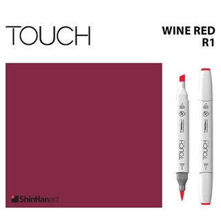 TOUCH TWIN BRUSH MARKER R1 (WINE RED) / มาร์คเกอร์หัวพู่กัน-หัวตัดขนาดกลาง รหัส R1 (WINE RED)