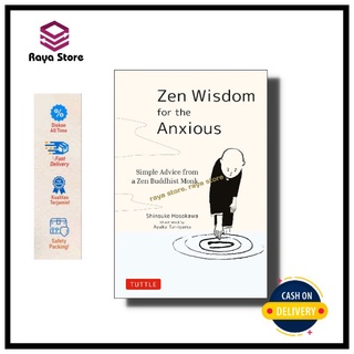 Zen Wisdom For The Anxious: Simple Advice From a Zen Buddhist Monk โดย Shinsuke Hosokawa - เวอร์ชั่นภาษาอังกฤษ