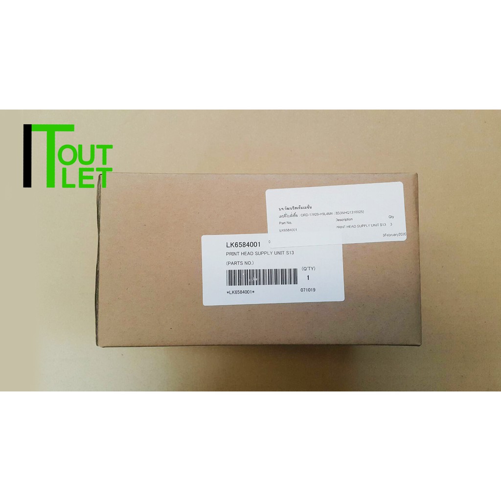 Printer Head(หัวพิมพ์แท้) LK6584001 Supply Unit S13 for j5920,j5720,j5620,j5520,j3720,j3520,j2320,j2