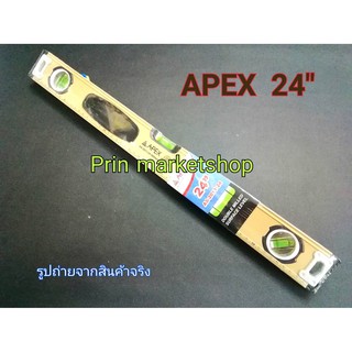 ระดับน้ำอลูมิเนียม สีทอง 24นิ้ว AS-2011-24 APEX