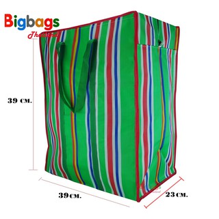 BigBagsThailand กระเป๋า ถุงกระสอบสายรุ้ง ไนลอน แข็งแรงเหนียวทนทาน RainBow Bag  อเนกประสงค์ size 39*23*39 CM. Code 202MM