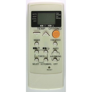 รีโมทแอร์ 75C2563 Remote AIR