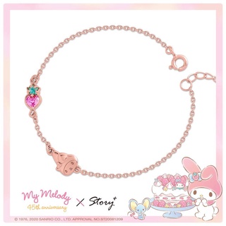 Sanrio SANRIO สร้อยข้อมือเงินแท้ เกรด 925 ประดับเพชรคริสตัล รูปสตรอเบอร์รี่ สีโรสโกลด์ HelloKitty  Kitty Melody  Kuromi  Cinnamoroll  LittleTwinStars  Pochacco  PompomPurin  BADBADTZ-MARU  Tuxedo Sam  Kero Kero Keroppi