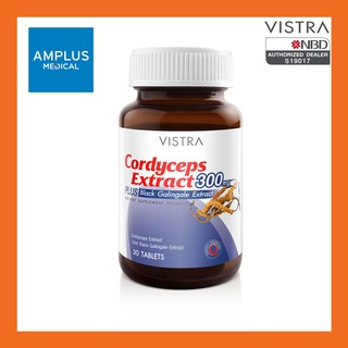 🔥🔥ลดล้างสต็อก🔥🔥VISTRA Cordyceps 300mg Plus Black Galingaleวิสทร้า สารสกัดจากกระชายดำ