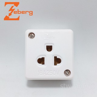 Zeberg รหัส ZBG 02 เต้ารับกราวด์เดี่ยวลอย ขนาด 16A 250V