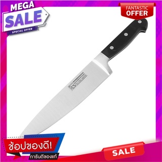 มีดเชฟ 20 ซม. CS PREMIUM #003104 ด้ามดำ อุปกรณ์เตรียมอาหาร CHEFS KNIFE CS PREMIUM 20CM