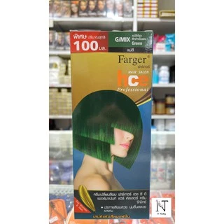 Farger Hair Color Cream HCE | ครีมเปลี่ยนสีผม ฟาร์เกอร์ เอชซีอี | 50 สี และ ครีมฟอกสีผม | สีสวยติดทน 100 ml(ตัดฝากล่อง)