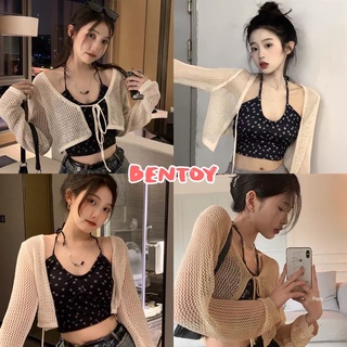 Bentoy(85108+3186)set2ชิ้น ชุดเซ็ต เสื้อคลุมแขนยาวตาข่าย+เสื้อสายเดี่ยวสายผูกคอลายดอกเล็กๆ