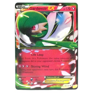 Gardevoir EX Card เซอร์ไนต์ 105/160 Pokemon Card Gold Flash Light (Glossy) ภาษาอังกฤษ