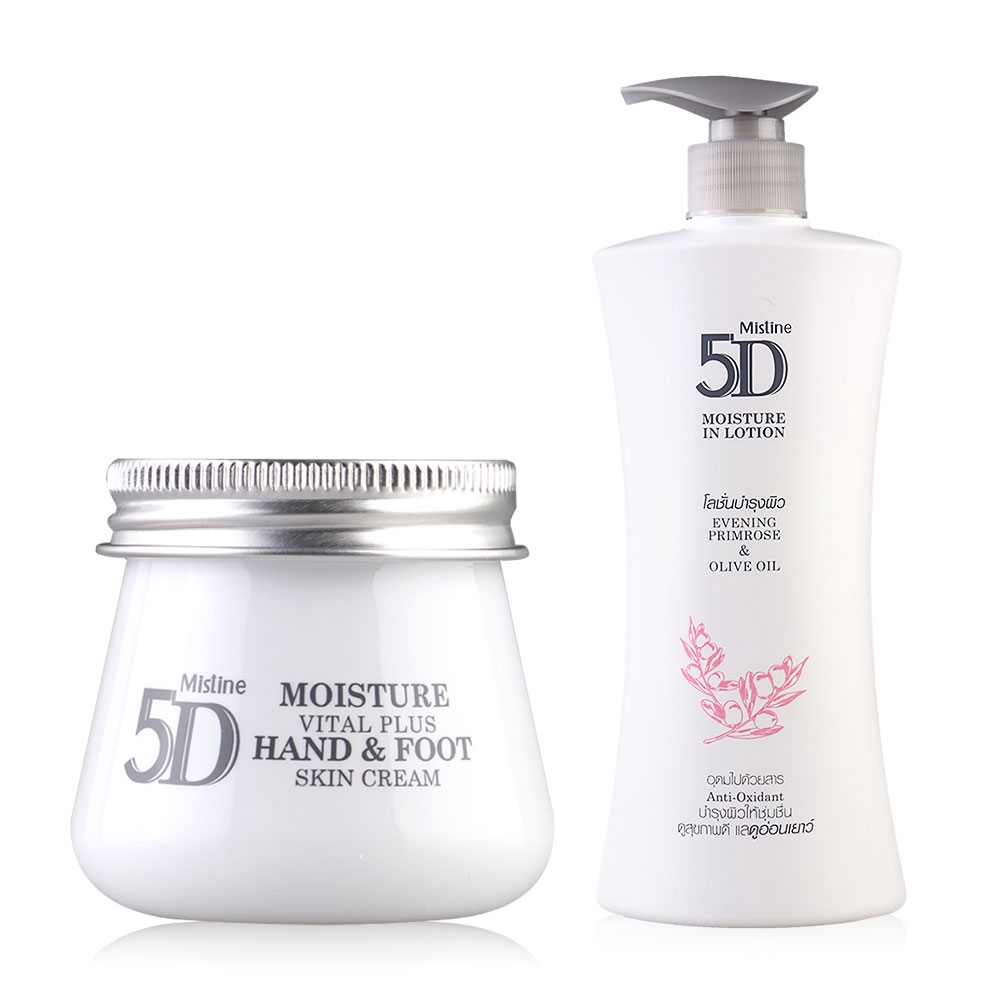 Mistine Set 2 Items 5D Moisture In Lotion 300ml + 5D Moisture Vital Plus Hand & Foot Skin Cream 70ml