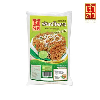 เจ้าสัว ผัดหมี่โคราช รสต้นตำรับ 200 กรัม Chao Sua Pad Mee Korat Original Flavor 200 g.