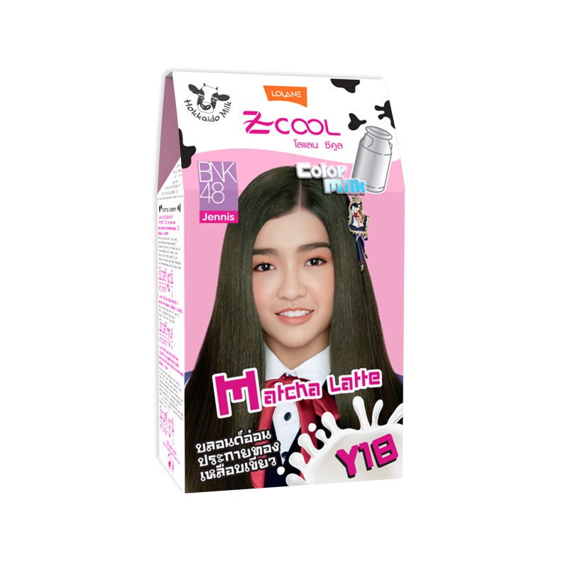 Lolane Z-cool ครีมเปลี่ยนสีผมน้ำนม BNK48 collaction 3
