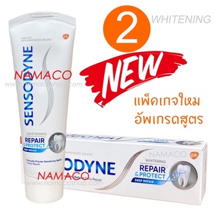 Sensodyne toothpaste Whitening Repair &amp; Protect 100g เซนโซดายน์ยาสีฟันรีแพร์แอนด์โพรเทคท์ไวท์เทนนิ่ง 100กรัม