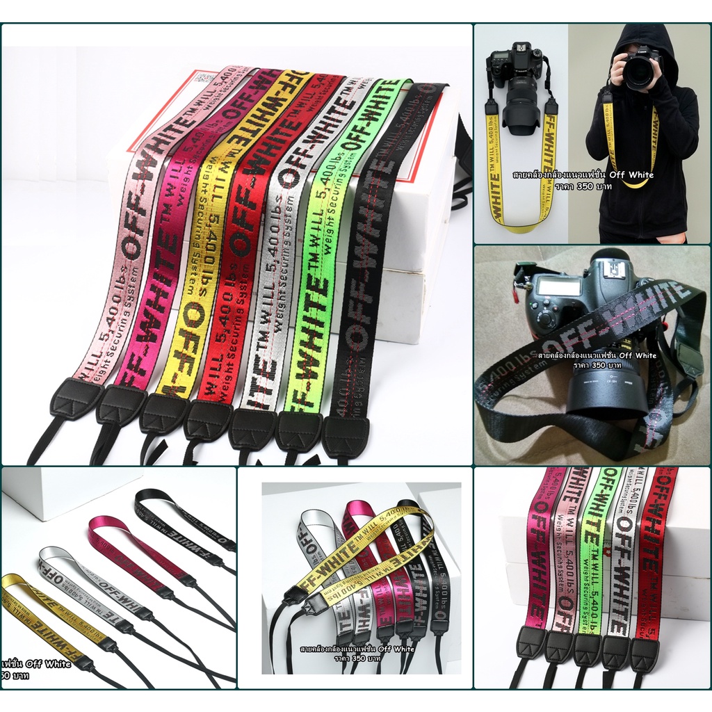 สายคล้องกล้อง Canon 90D 80D 70D 60D 6D 6D II 3000D 4000D 80D 200D 200D II 250D M3 M5 M6 M10 M100 M20