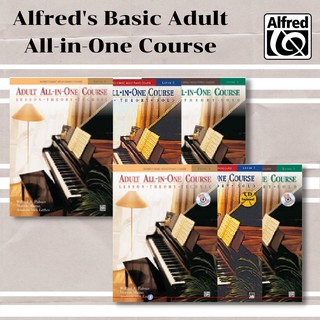 Alfreds Basic Adult All-in-One Course  Book 1-3