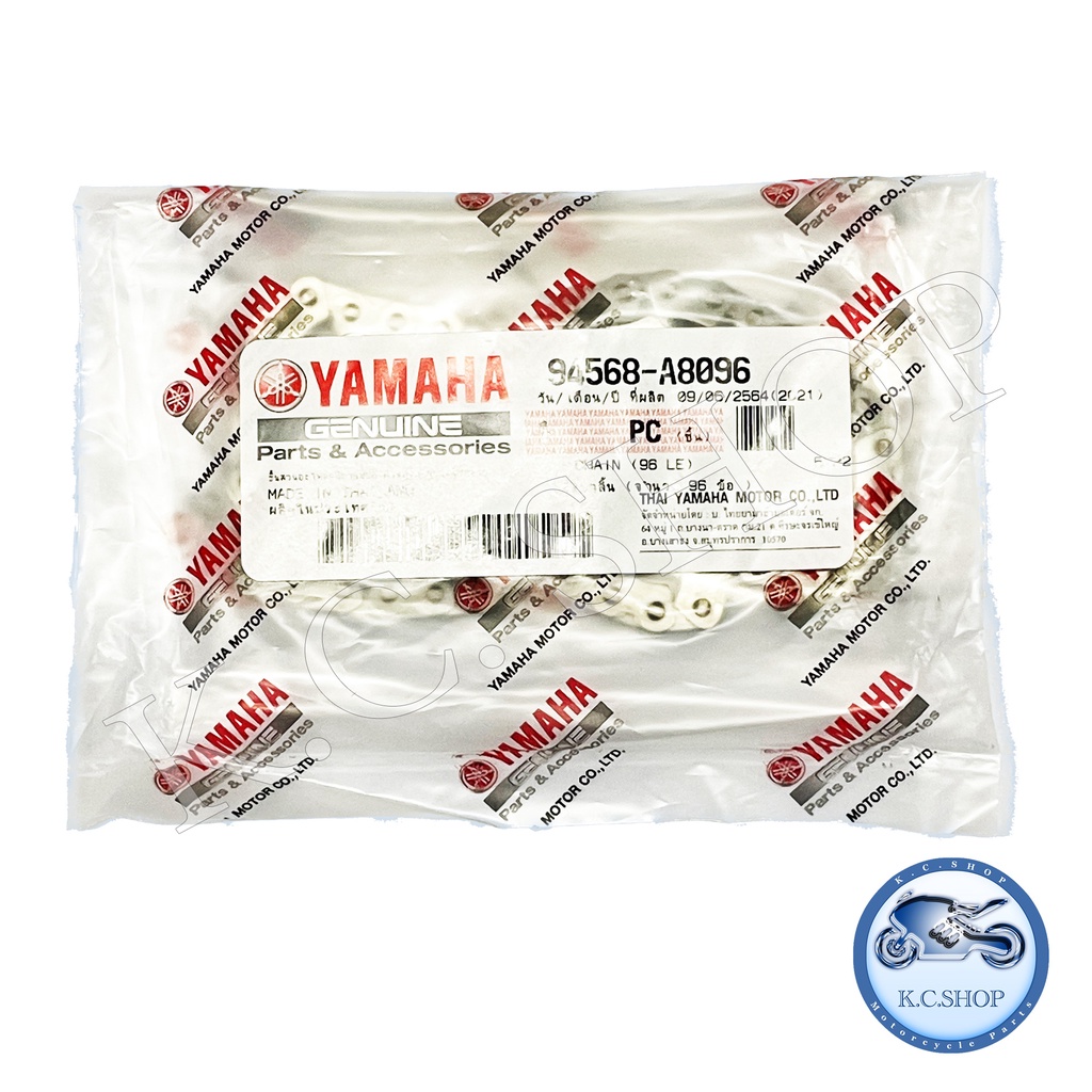 โซ่ราวลิ้น NMAX155 เอ็นแม๊ก155 ปี 2016-2025 แท้ศูนย์ YAMAHA 100% 94568-A8096