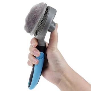 พร้อมส่ง**Faded comb pet แปรงหวีเก็บขนสุนัขแมวที่แปรงขนสัตว์เลี้ยง มีปุ่มดันขนออก น้ำหนักเบา พกพาสะดวก