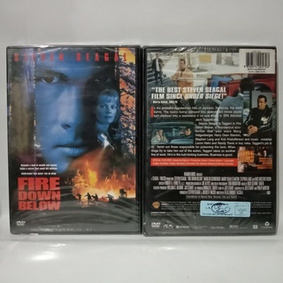 Media Play Fire Down Below / ยุทธการทุบเพลิงนรก (DVD) /S10174DA