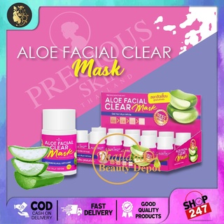 PST ALOE FACIAL CLEAR MASK (Gel Hut Mun) 22G