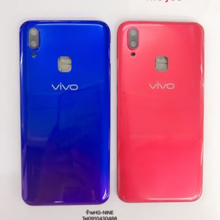 Body ฝาหลังบอดี้ vivo y95