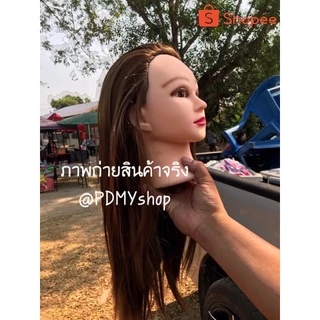 ขายส่ง!!ถูกสุด!!ส่งจากไทย!!หัวหุ่นฝึกทำผม ทนความร้อน หัวหุ่นเรียนทำผม ผมหนา หน้าสวย