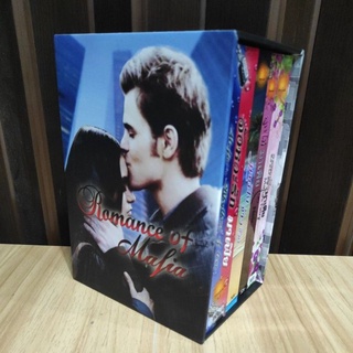 (แถมปก) Boxset Romance of Mafia / รุ่งอรุโณทัย / ใหม่