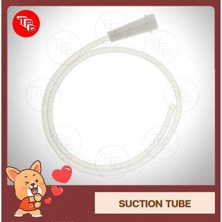 สายดูดเสมหะ Suction Tube