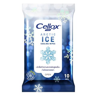 ผ้าเช็ดทำความสะอาด CELLOX ARCTIC ICE COOLING 10 แผ่น