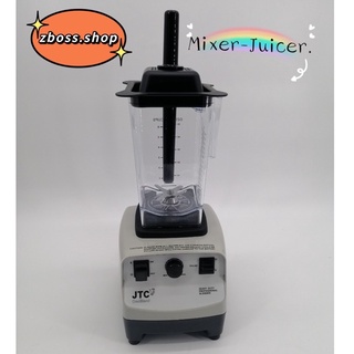 เครื่องปั่นพลังสูง Multi-function JTC OmniBlend เครื่องปั่นสมูทตี้ 1200วัตต์---สินค้าพร้อมส่ง----