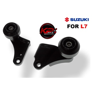 กันล้มกลาง evotech gxsr1000 FOR GSX-R1000(L7)