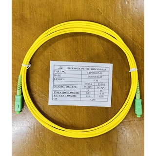 UFP966S32-03 SC/APC to SC/APC Cable 3M Simplex Link