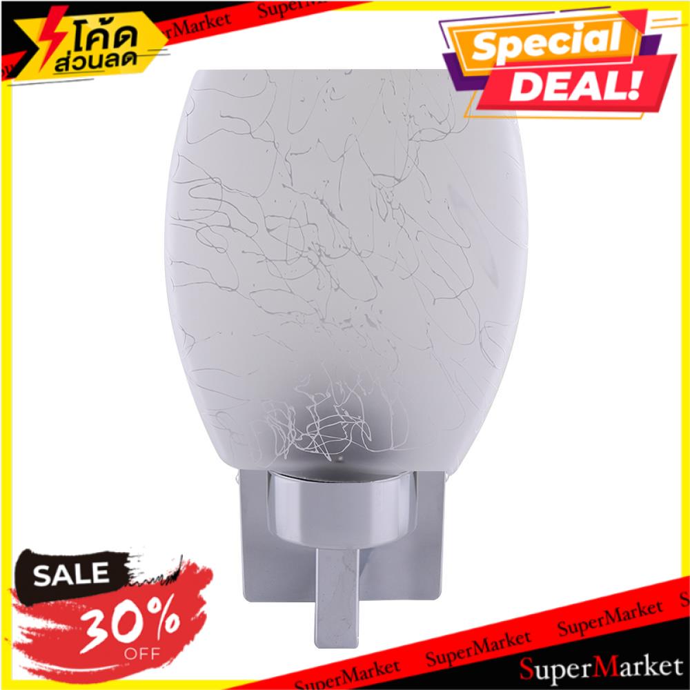 🚚💨พร้อมส่ง!! ไฟกิ่งใน CARINI W-591/1 CH 1 หัว สีขาว ไฟกิ่งภายใน INDOOR WALL SCONCE CARINI W-591/1 CH
