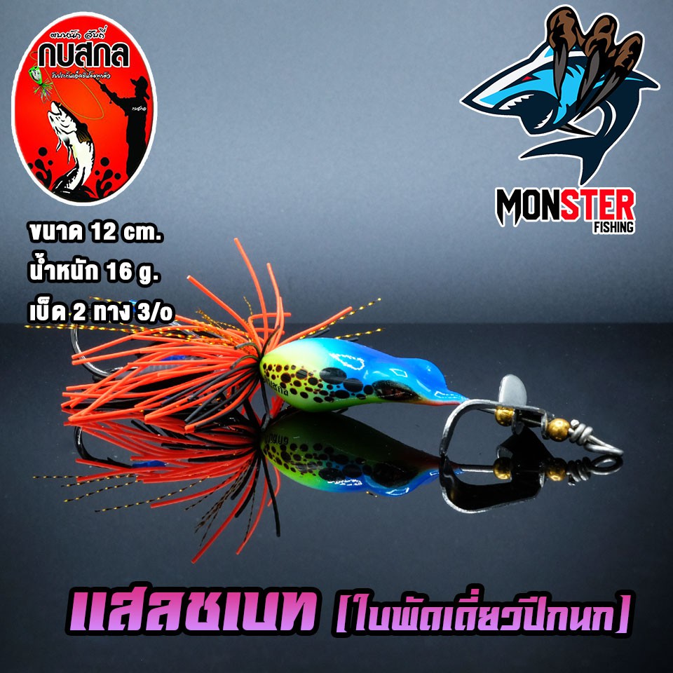 Thumbnail 5