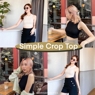 Simple Crop Top เสื้อกล้ามครอปสั้น มี 2สี ดำ / ครีม