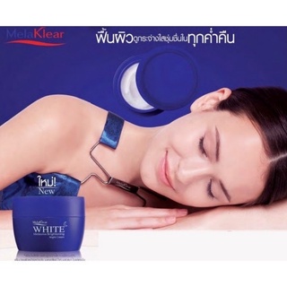 ไนท์ครีม เมลาเคลียร์ ไวท์ เมลาสมา MISTINE Melaklear White Melasma Brightening Night Cream 30 g. กระปุกน้ำเงิน