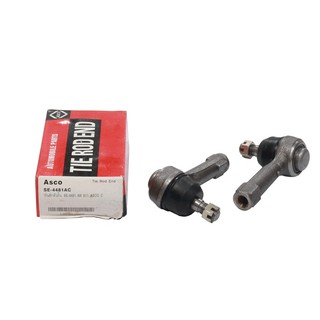 คันชัก ASCO  SE-4481  NISSAN B11 (ราคาต่อ 1 คู่)