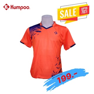 เสื้อคอกลม kumpoo รุ่น KW-7103