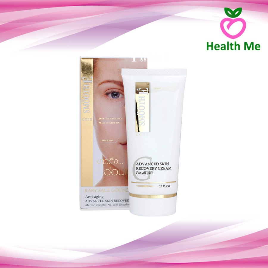 Smooth E baby face gold cream สมูทอี เบบี้เฟซ โกลด์ ครีม