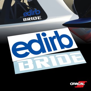 สติ๊กเกอร์ แต่งรถ เบาะ BRIDE edirb 1 ชุด