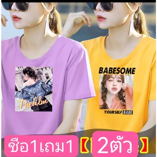 เสื้อผู้หญิง ลายสวย ชือ1เถม1 สี ลายสุมส่ง  ของมาใหม่-1003