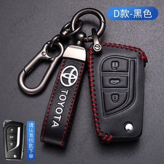 เคสกุญแจรีโมตรถยนต์ แบบหนัง สําหรับ Toyota Corolla Prius Camry CHR C-HR RAV4 Altis Land Cruiser Prado Keyless