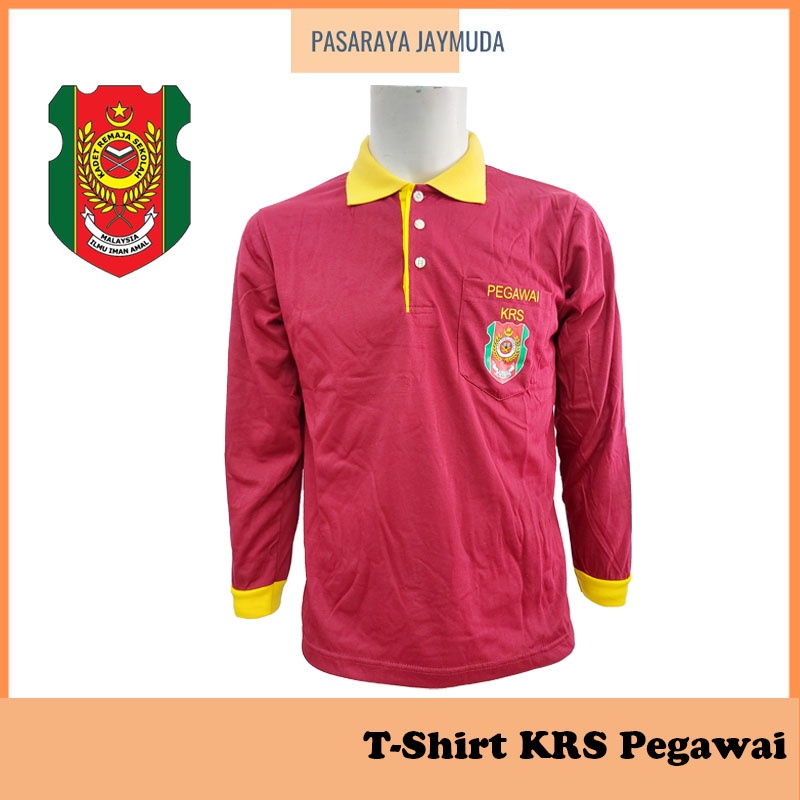 เสื้อยืด KRS Maroon Work Curriculum Cadet School Leader เสื้อยืดคอปกแขนยาวชุด Cikgu