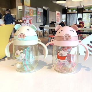 Water Bottel - WB02 [ส่งจากไทย] ขวดน้ำเด็กเล็กหัดดูด น้ำใส่นมเด็ก ขวดใส่น้ำพร้อมหลอดดูด ขวดน้ำพกพา