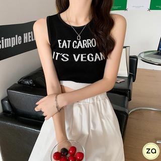 💥HOT SALE💥เสื้อกล้ามครอปถักลาย EAT CARROT คอกลม ผ้าไหมพรม